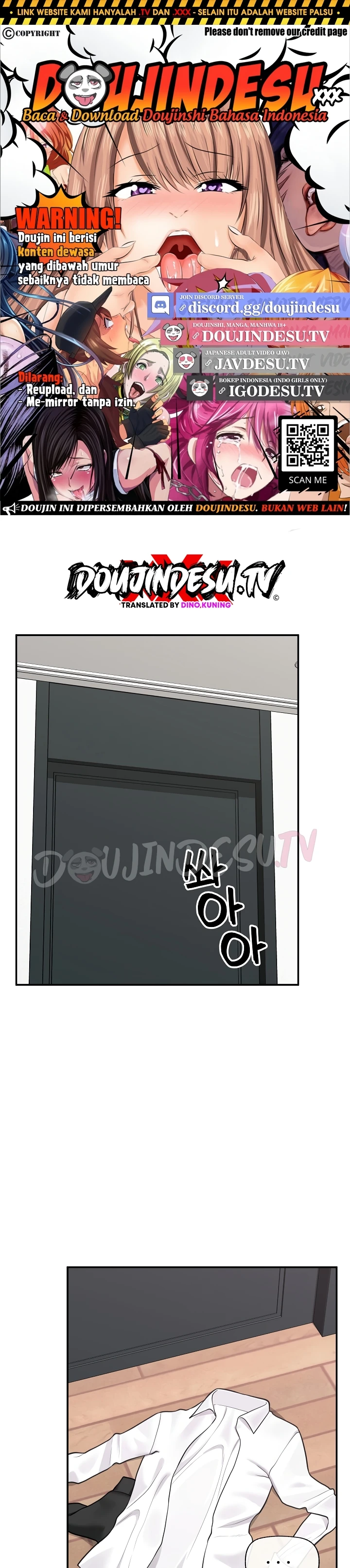 Hypnotic Guard - Page 1